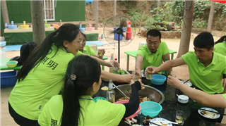 墨緣出游記：乘風(fēng)破浪砥礪前行家人們等你回來我們再一起出發(fā)